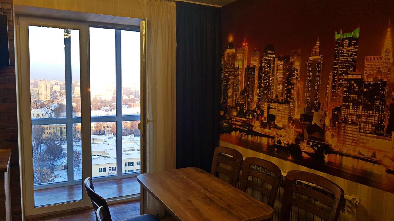 Apartlux 3 Chernihiv Exterior photo